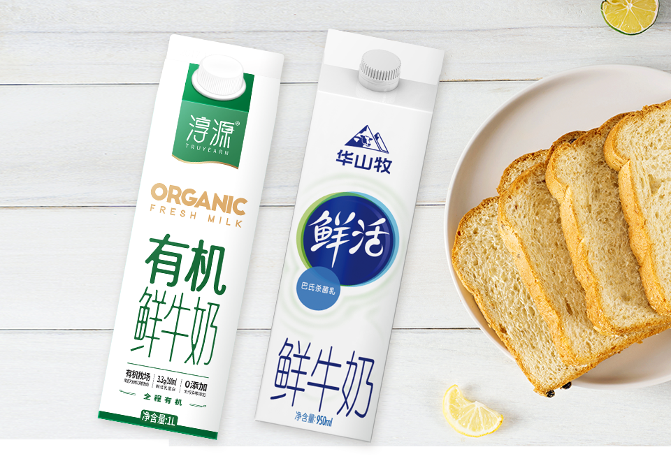 mk体育电脑版下载安装：一杯奶与一座城：伊利与呼和浩特的“双向奔赴”