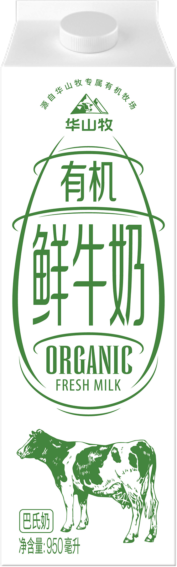 mk体育电脑版下载安装:一杯奶与一座城：伊利与呼和浩特的“双向奔赴”